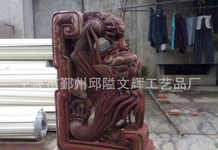 裝修雕花與明清家具飾品 價格、廠家、圖片及根雕藝術全解析