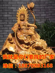 匠心傳承 臺灣根雕與太行山崖柏木雕的藝術魅力